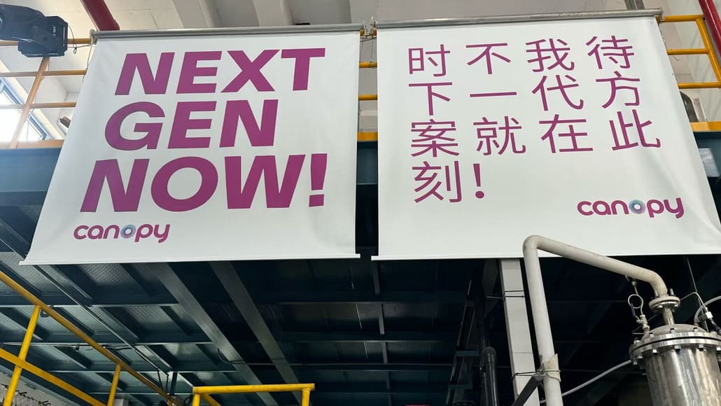 1744068983-yibin (1)