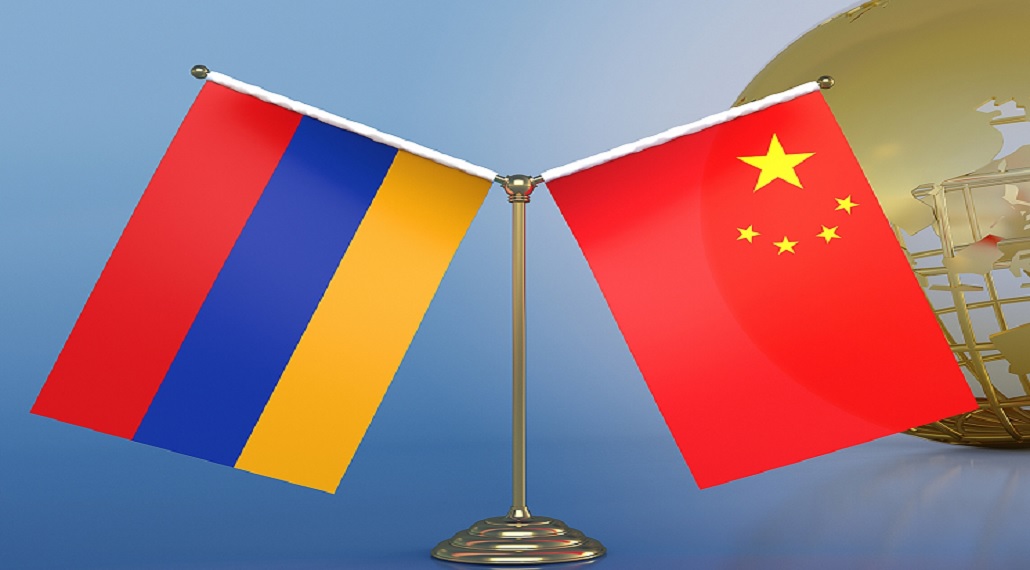 Armenia Invites China