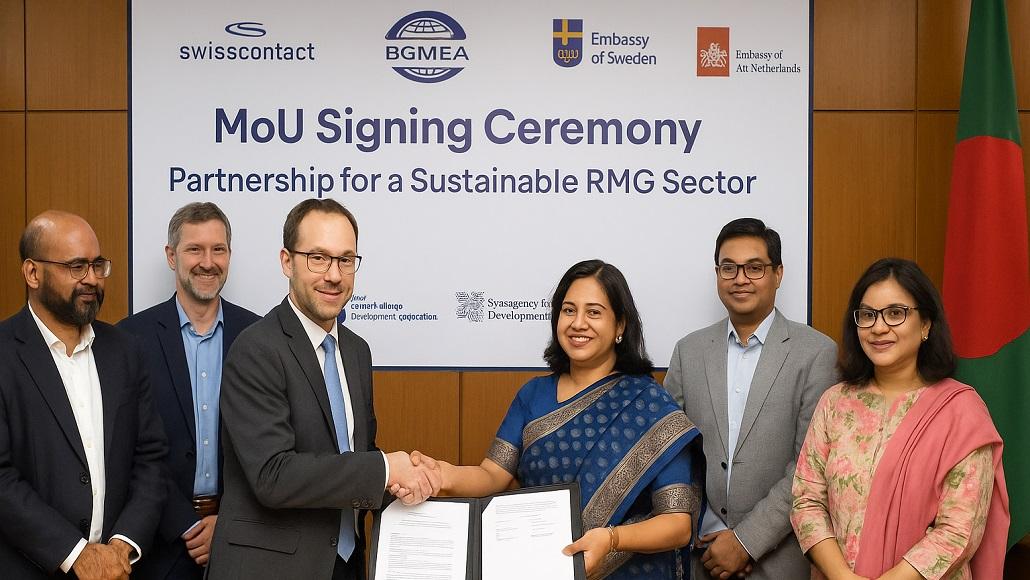 Swisscontact BGMEA Unite for Sustainable RMG Growth