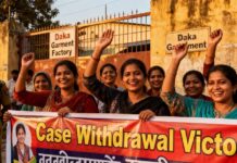 48,000 Bangladesh Garment Workers Cleared of Charges 48000 Bangladesh garment workers cleared of charges.