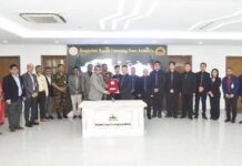 BEPZA Inks $111 mn Investment Deals With 4 Companies BEPZA EZ Mirsharai investments