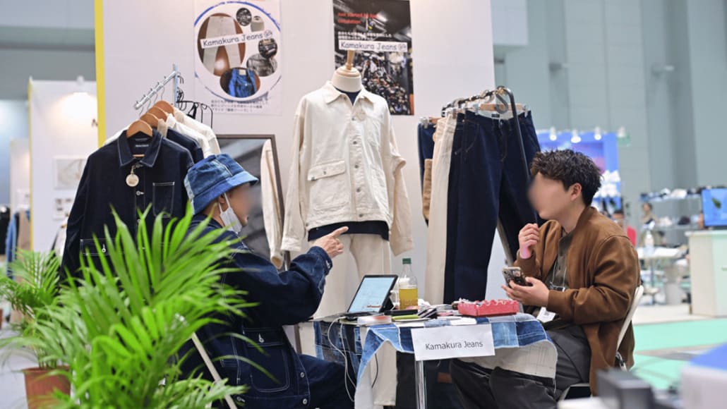 FaW TOKYO 2026 April